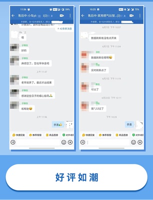 51单片设计机定做stm32代做labview物联网arduino电子项目开发arm