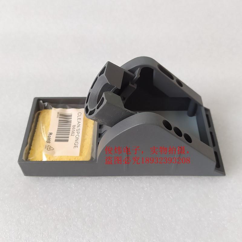 正品QUICK快克204,204H,203,203H 376D-90W 376DI-90W焊台烙铁架