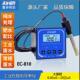 电导率仪表TDS电导率控制器EC电极电导率传感器PH计EC 810冀申