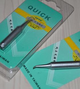 正品QUICK快克936,969,236,967,375B+焊台烙铁头 弯头 960-J 焊咀