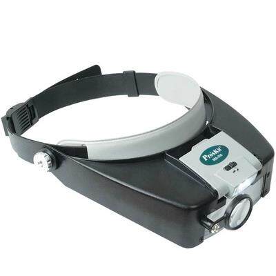 台湾宝工MA-016 进口头戴式放大镜 可调式放大镜灯 头戴式显微镜