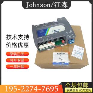 4711 IOM2723 3723 3733 0网络BACnet控制器模块 原装 3731 江森MS