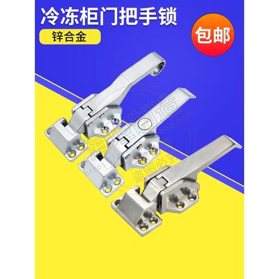 304不锈钢冷冻柜门把手雪柜静音箱密封门锁烘箱烤箱联动手柄DK615