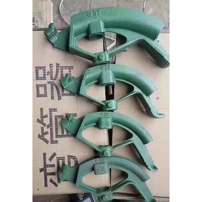 JDG KBG弯管器电线管弯管手动镀锌线管铁管弯管器 16 20 25 32