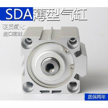 SDA薄型气缸SDA100X10X15X20X25X30X35X40X45X50X55X60