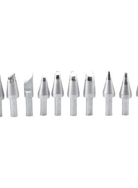 QUICK快克501-6C/8C/10C/K马蹄形206D烙铁头6D/8D/10D-01/B焊台