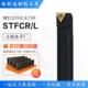 数控91度STFCR 内径内孔车床车刀杆 STFCL反刀正刀螺钉式