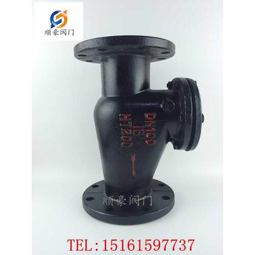 H44T-16 HT200 铸铁旋启式法兰止回阀  卧立两用止回阀  单向阀