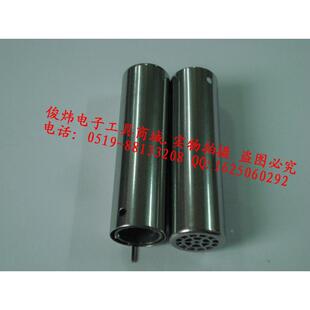 990D 850D 990 990AD 玻璃管 正品 热风枪手柄钢管 QUICK快克850A
