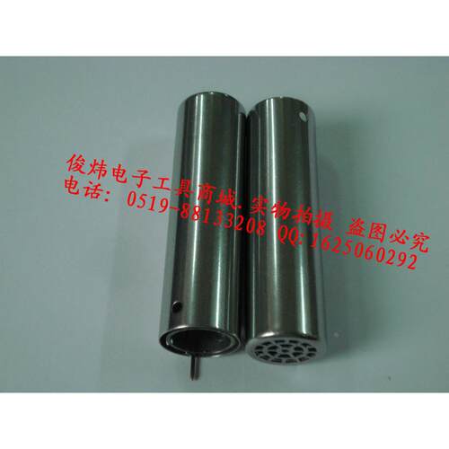 正品QUICK快克850A,850D,990D,990,990AD 热风枪手柄钢管+玻璃管