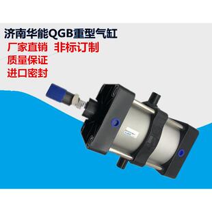 QGB QGA全系列重型大气缸300X25X50X75X100X125X150X175X200X250