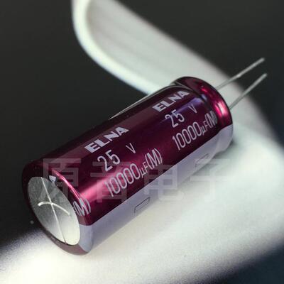 ELNA10000UF25V电容 RA3紫红色25V103原装全新泰国产直径18X40mm