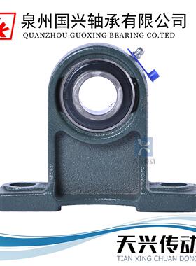 LK带加高脚立式外球面轴承P座铸铁壳UCPH203/204/205/206/207/208