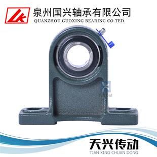212 LK带加高脚立式 211 210 213 P座外球面轴承座铸钢铁壳UCPH209