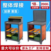 cnc数控加工中心刀具工具车bt30 40HSK63刀柄管理柜车间用工作台