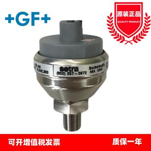 西特setraC209液体气体水管压力变送器2091200PG2M1102压力传感器