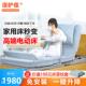 康护佳二代卧床老人电动起床辅助器瘫痪病人护理床垫卧床起身器