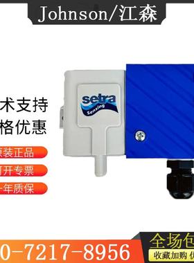 江森DPT266系列压差传感器DPT2661500LD DPT266110CLD DPT2661100