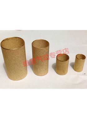 气动油水分离器过滤器铜滤芯AFR/AW/AF/2000-02/3000-03/4000-04