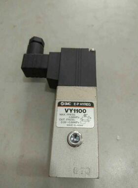 电磁阀4V130-06三位五通4V230-08/4V330-10/4V430-15