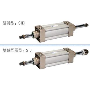 SIJ可调气缸SIJ125X300X350X400X450X500X600X700X800