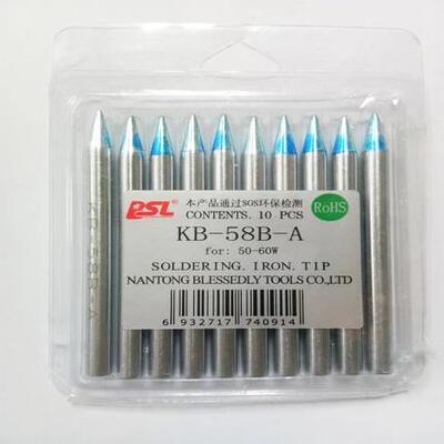百仕利KB-58B-A,40W,60W,80W,100W,150W环保外热尖烙铁头KB-48B-A