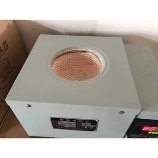 高温电热套 耐热温度550度 烧瓶加热套 数显超高温电热套 1000ml