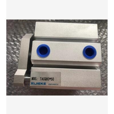 TACQ薄型导杆挡板气缸TACQ100X5X10X15X20X25X30X35X40X45X50