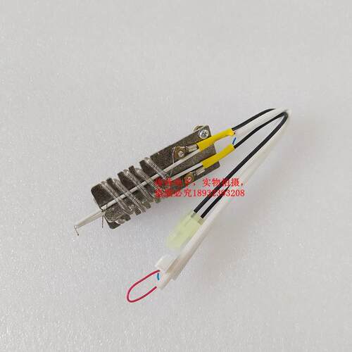 正品QUICK853ESD 热风预热台加热管 快克853 加热台发热芯 H653