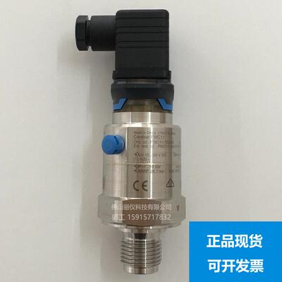 E+H 压力变送器PMC11-AA1U1PBWWJA， PMP51, PMC131 PMC51 PMD55B