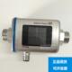 DMA15 DMA20 DMA25 涡街 电磁流量计 DMA50 质量流量计10L