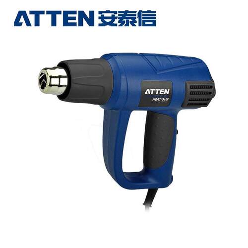ATTEN安泰信2000W大功率手持热风枪AT-A2031LED显示温度5档可调