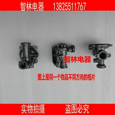 原厂万和 8C18 8C12 5C18 6.5C12 Q8B9 8M50 黑色胶 水汽联动阀胶