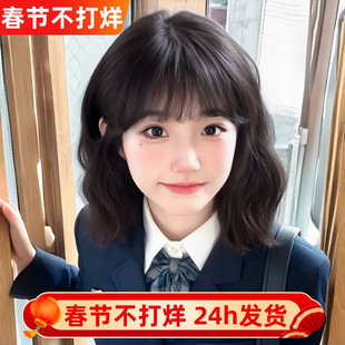 纤韵佳人短卷发假发女黑棕色自然全头套式复古港风羊毛卷假发套