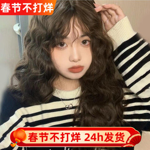 纤韵佳人假发女长发羊毛卷中分卷刘海自然气质蓬松仿真人全头套式