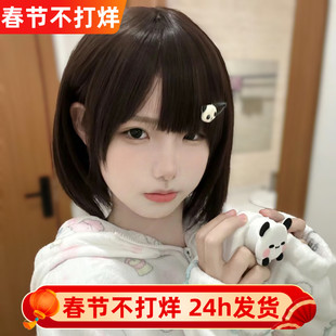 纤韵佳人假发女短发网红lolita齐刘海逼真头皮甜美日韩自然全头套