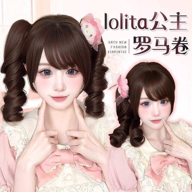纤韵佳人lolita假发双马尾doll感罗马卷虎口夹抓夹短发马尾全头套
