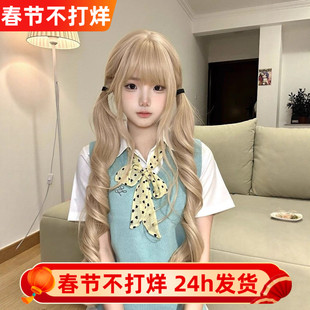 纤韵佳人假发女【扎好双马尾发货】长发Lolita80cm白金色长卷发
