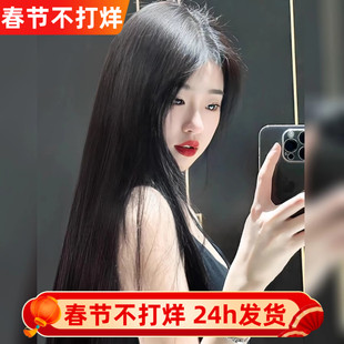 纤韵佳人rose同款长直发黑棕色假发女长发中分刘海Lolita全头套式