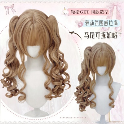 假发女萝莉虎口夹Lolita双马尾