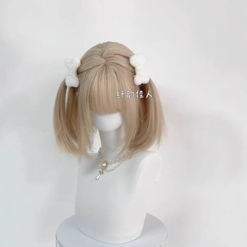 纤韵佳人假发少萝同款30cm短发白金色逼真甜美lolita哑光自然头套