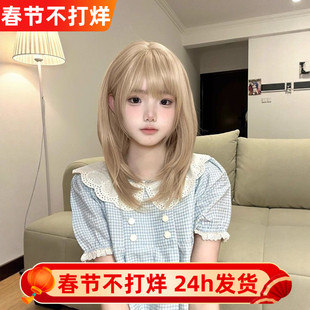 纤韵佳人假发女白金锁骨发y2k网红亚文化齐刘海高层次短直发全头
