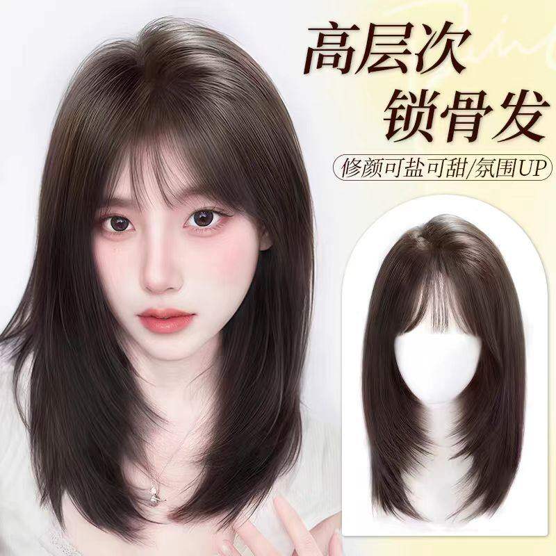 纤韵佳人假发女冷棕锁骨发y2k网红亚文化齐刘海高层次短直发全头