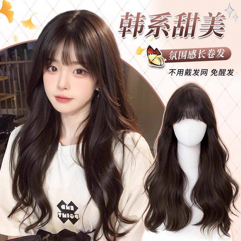 不用戴发网的假发全头套女自然蓬松增发量日常整顶大波浪卷发头套
