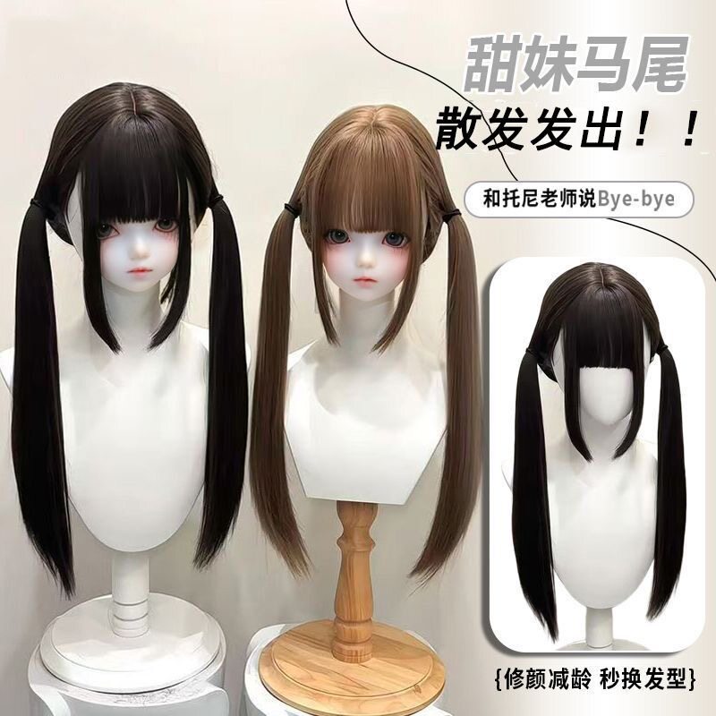 纤韵佳人假发女长发85cm日常lolita黑长直发双马尾jk少萝全头套式