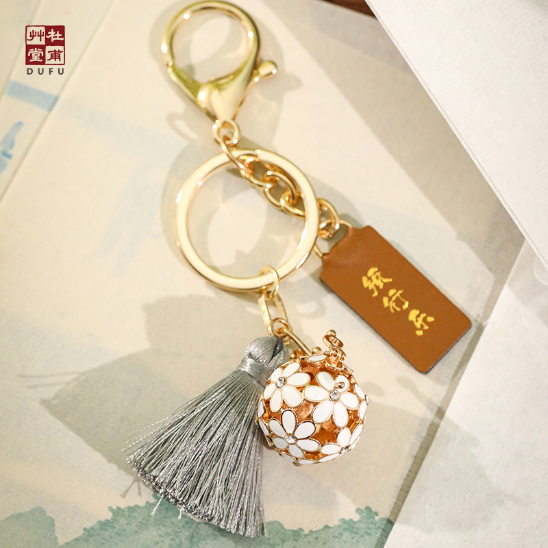 杜甫草堂古风闺蜜女友礼物钥匙扣