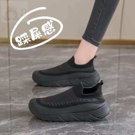 超软黑色工作鞋女士春夏季久站不累脚厨房防滑一脚蹬平底妈妈单鞋