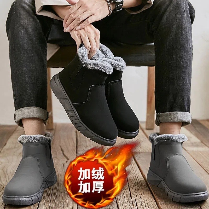 雪地靴男2025新款冬季皮毛一体拉链加绒加厚保暖东北厚底防寒棉鞋