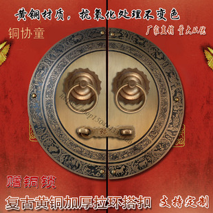 仿古大门拉手中式纯铜门环门锁把手圆形老式木门门栓锁插销铜配件