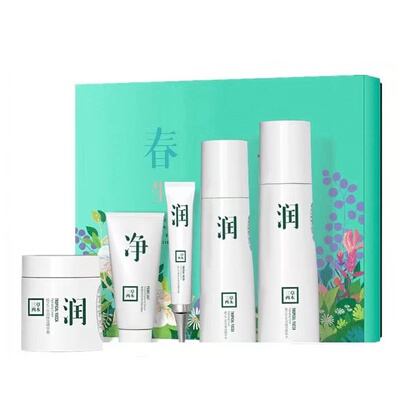 补水套装三草两木保湿